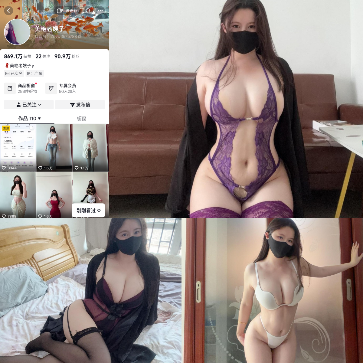 7f0425a8a61e7d7-19