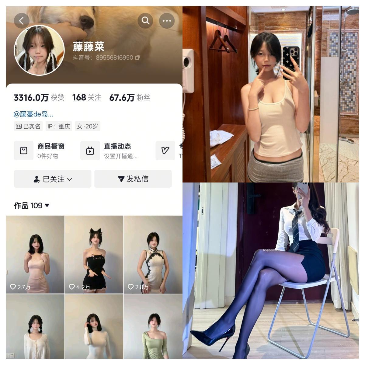 81159ade1888976